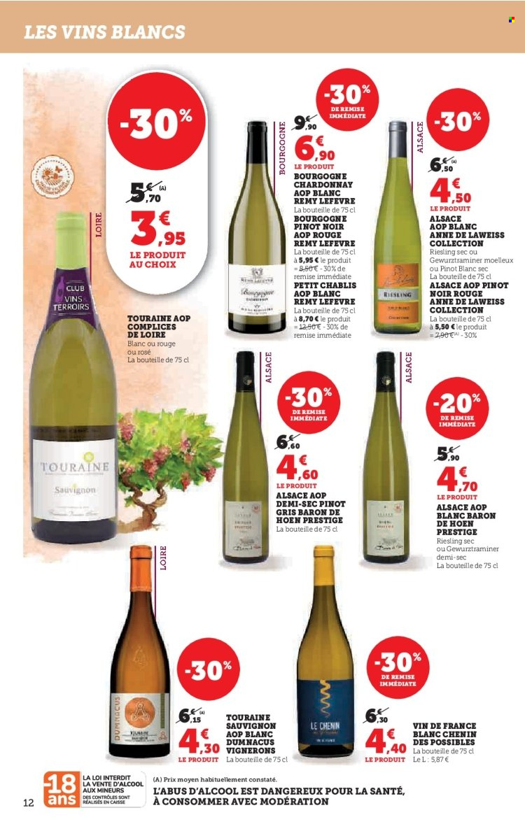 Catalogue HYPER U - 29/04/2025 - 11/05/2025. Page 12
