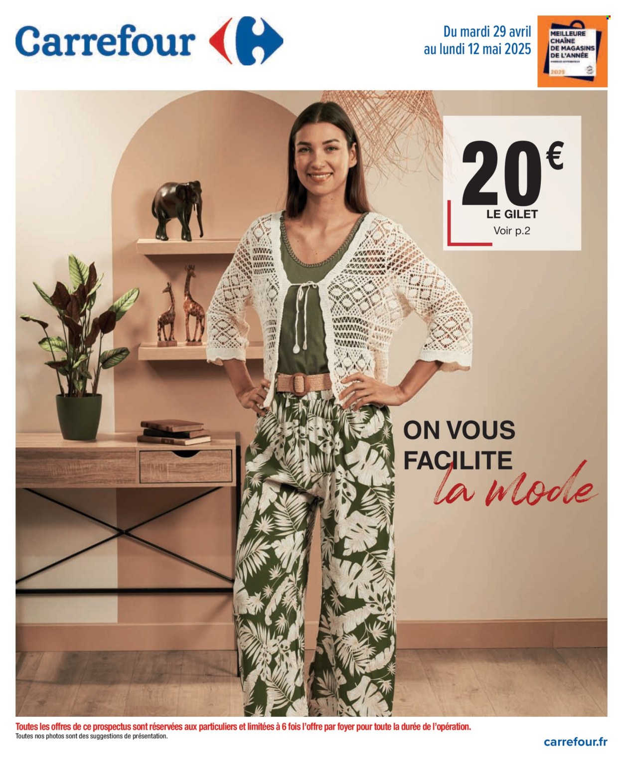 Catalogue Carrefour Hypermarchés - 29/04/2025 - 12/05/2025. Page 1