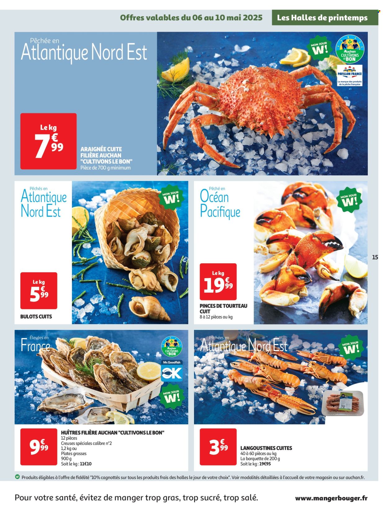 Catalogue Auchan - 06/05/2025 - 18/05/2025. Page 15