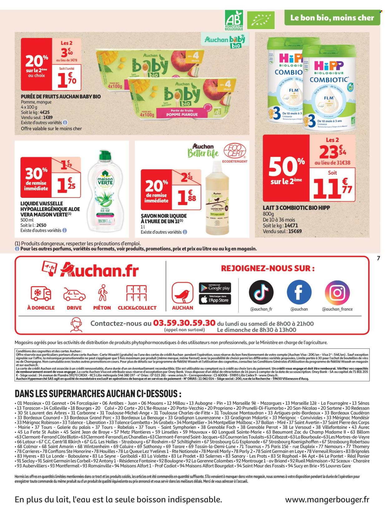 Catalogue Auchan - 13/05/2025 - 24/05/2025. Page 7