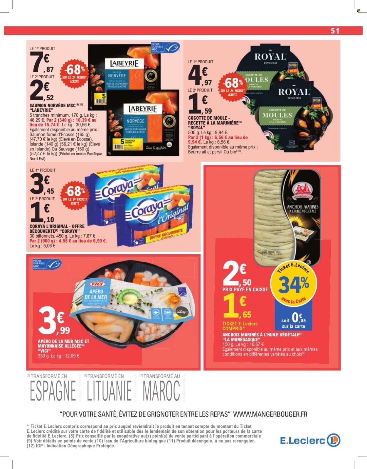 Catalogue E.Leclerc - 20/05/2025 - 31/05/2025. Page 51