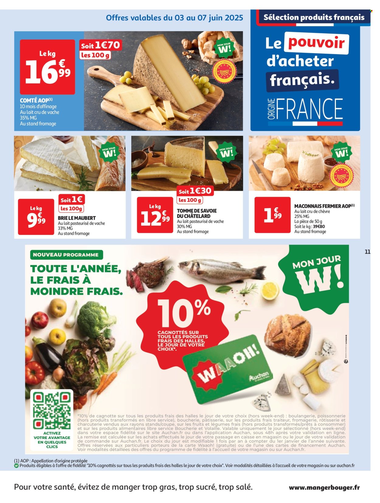 Catalogue Auchan - 03/06/2025 - 15/06/2025. Page 11