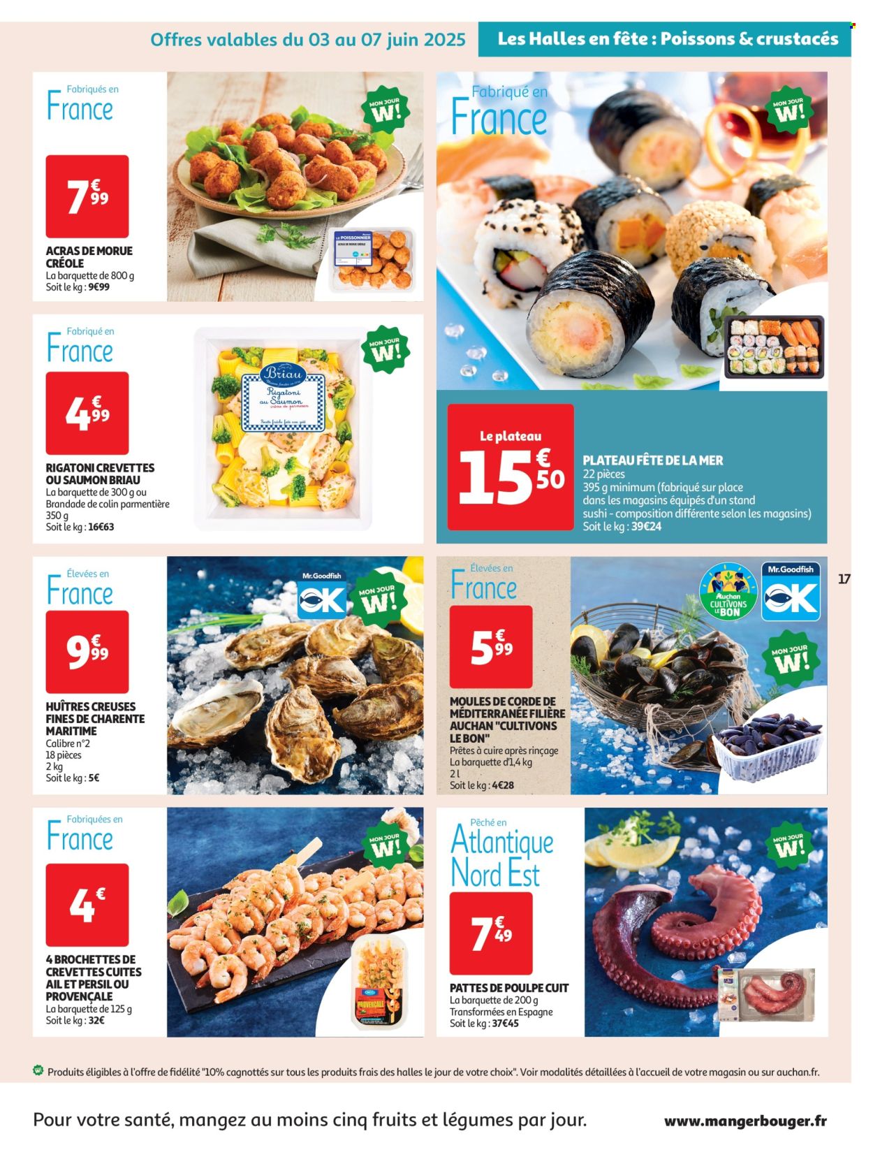 Catalogue Auchan - 03/06/2025 - 15/06/2025. Page 17