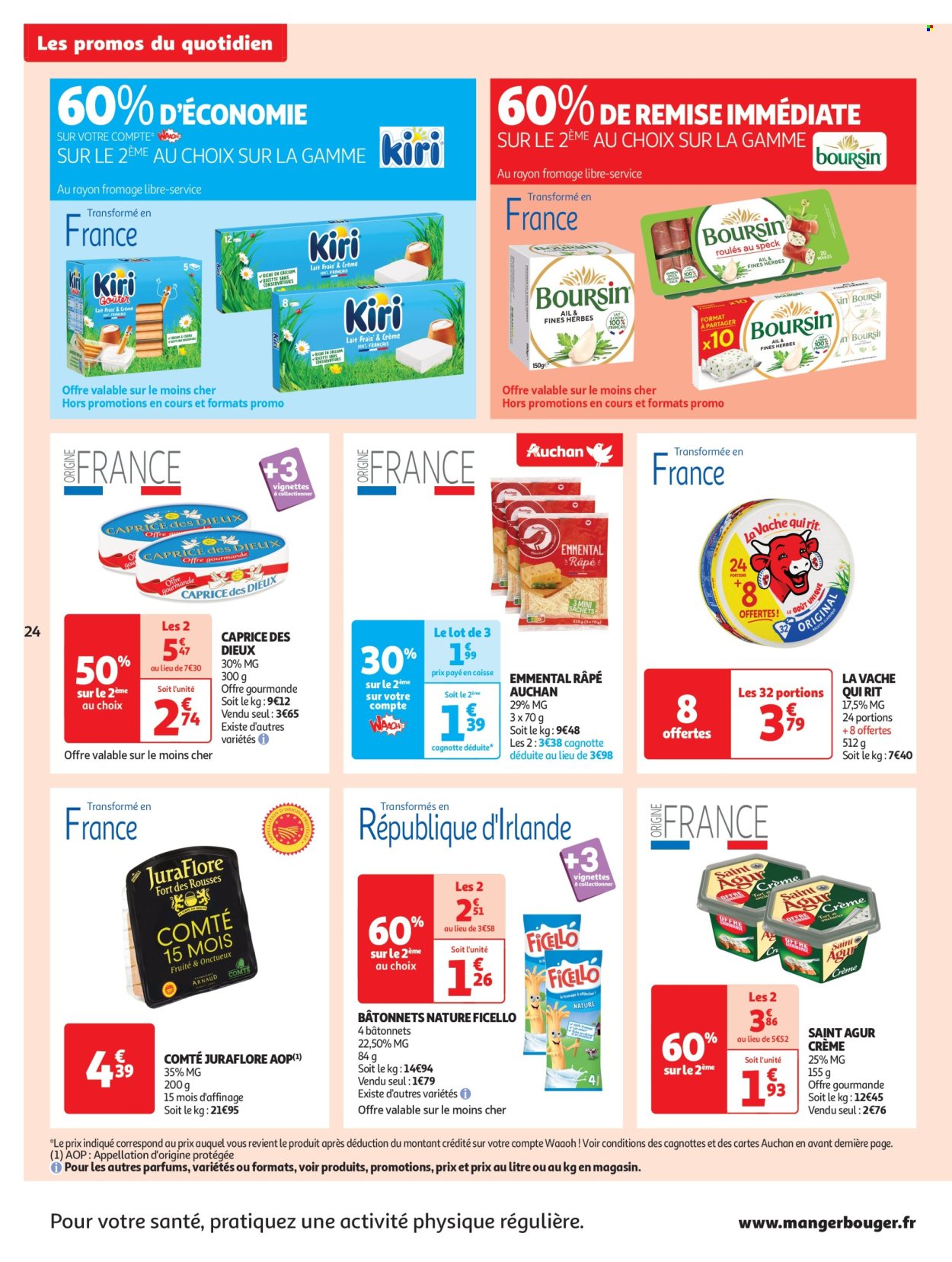 Catalogue Auchan - 03/06/2025 - 15/06/2025. Page 24