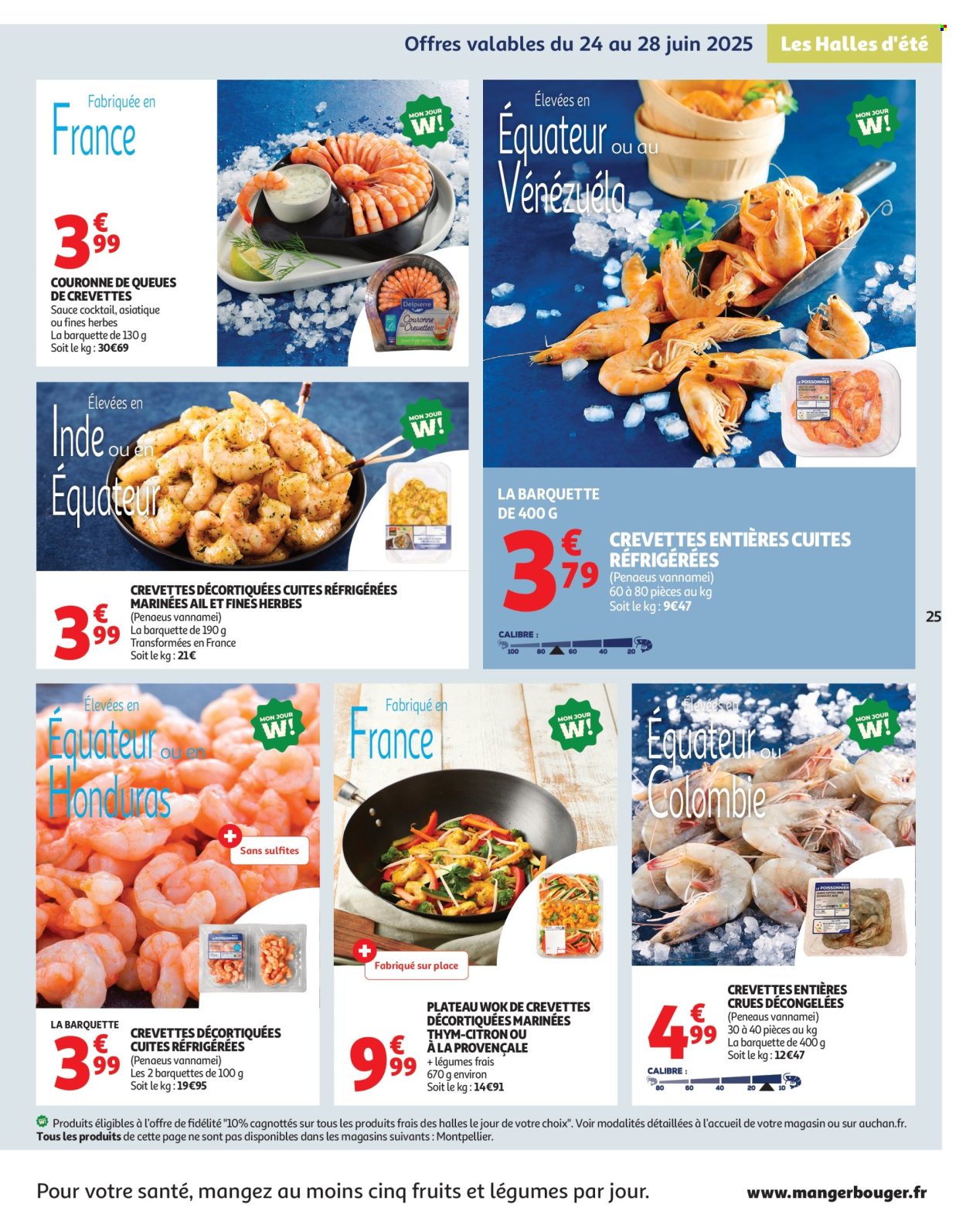 Catalogue Auchan - 24/06/2025 - 06/07/2025. Page 25