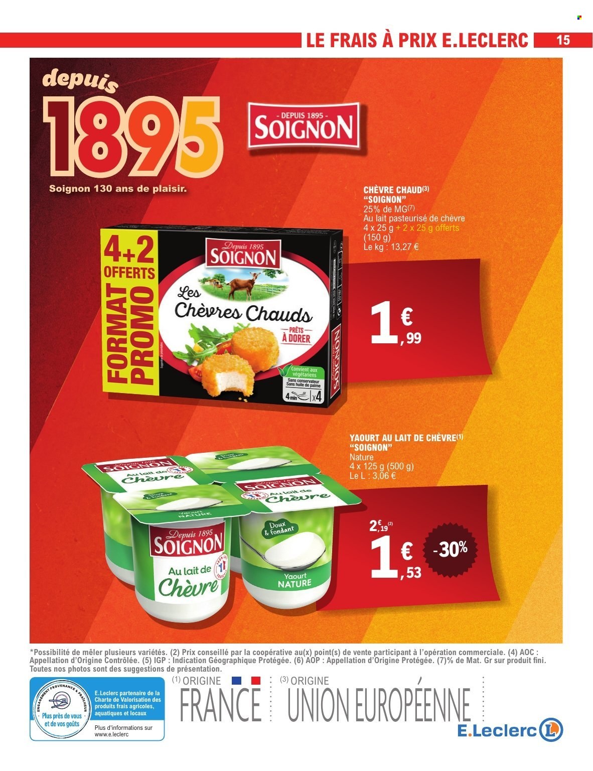 Catalogue E.Leclerc - 24/06/2025 - 28/06/2025. Page 15