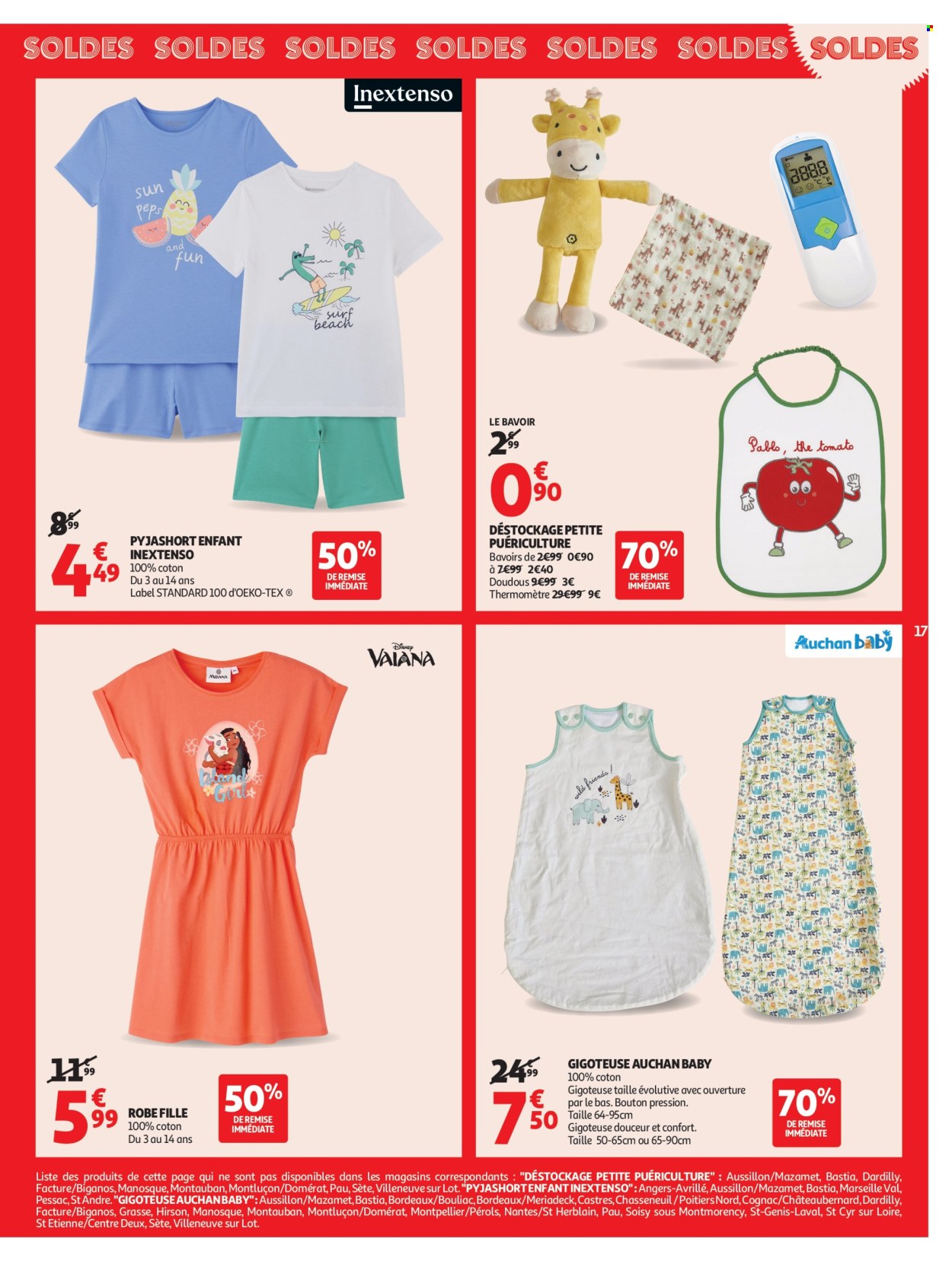 Catalogue Auchan - 25/06/2025 - 22/07/2025. Page 17