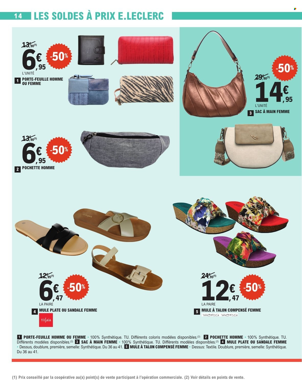 Catalogue E.Leclerc - 25/06/2025 - 22/07/2025. Page 14