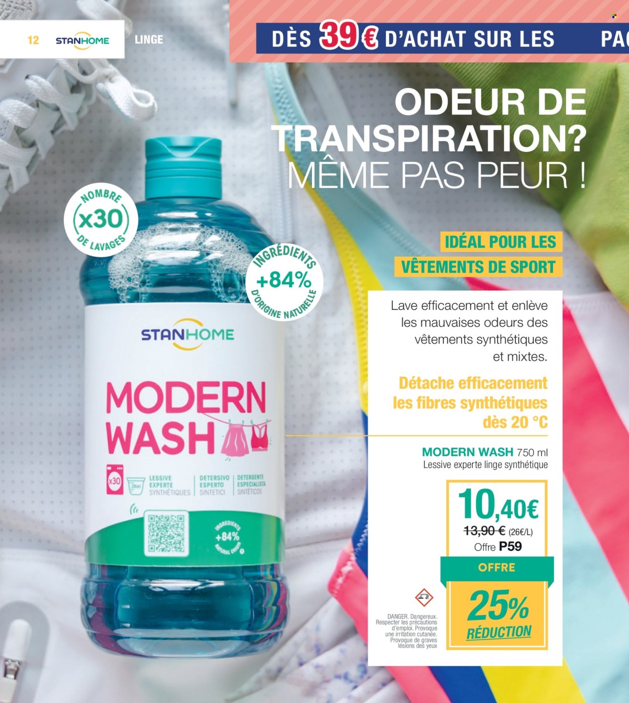 Catalogue Stanhome - 23/06/2025 - 14/07/2025. Page 12