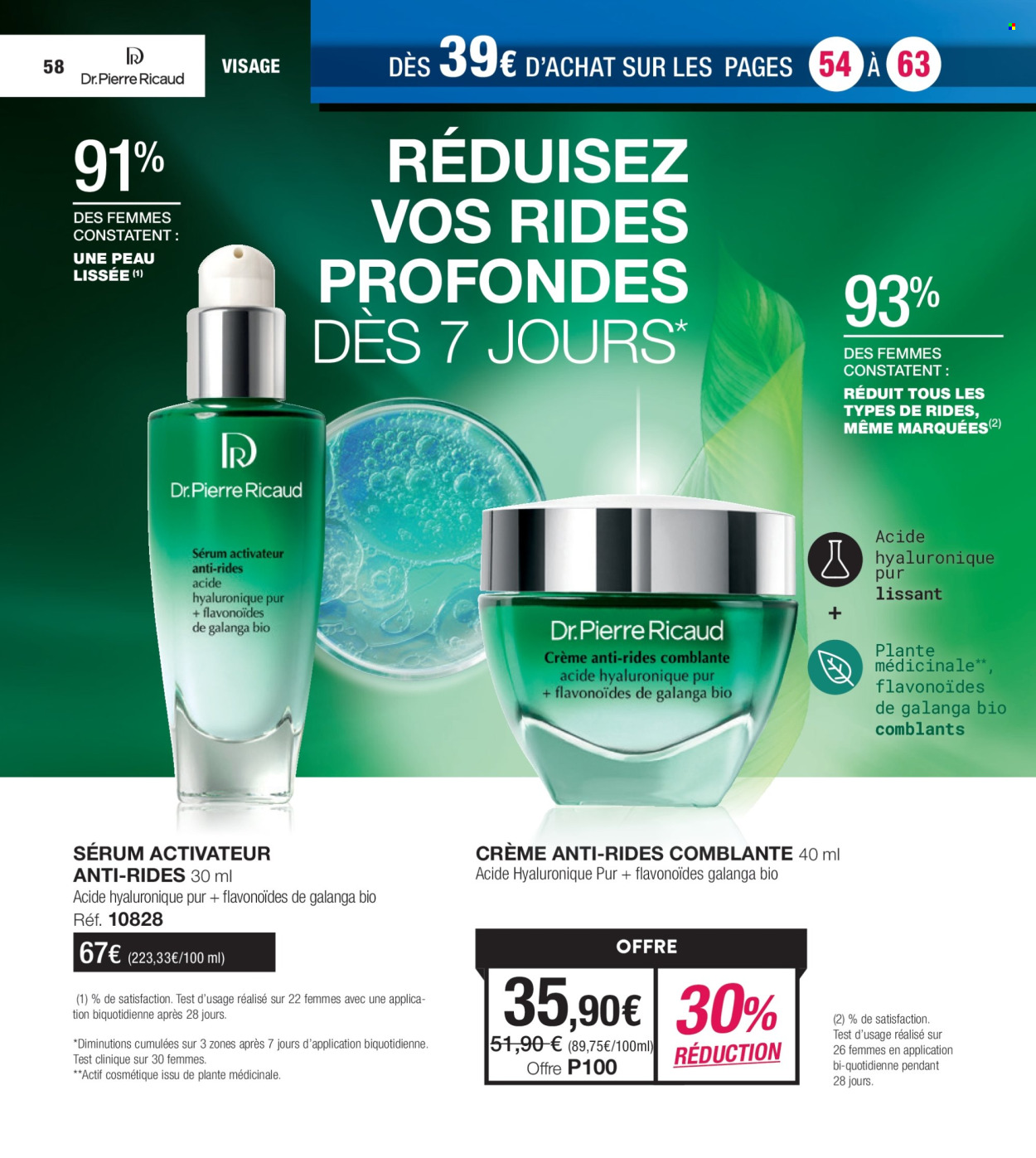 Catalogue Stanhome - 23/06/2025 - 14/07/2025. Page 58