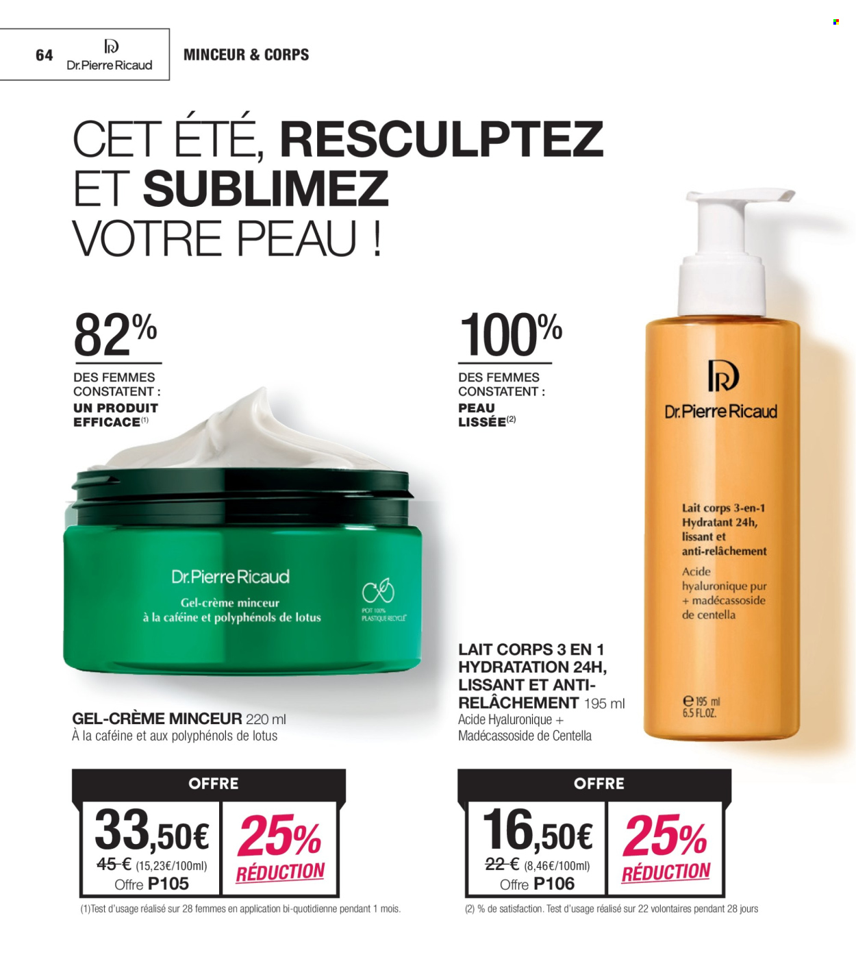 Catalogue Stanhome - 23/06/2025 - 14/07/2025. Page 64