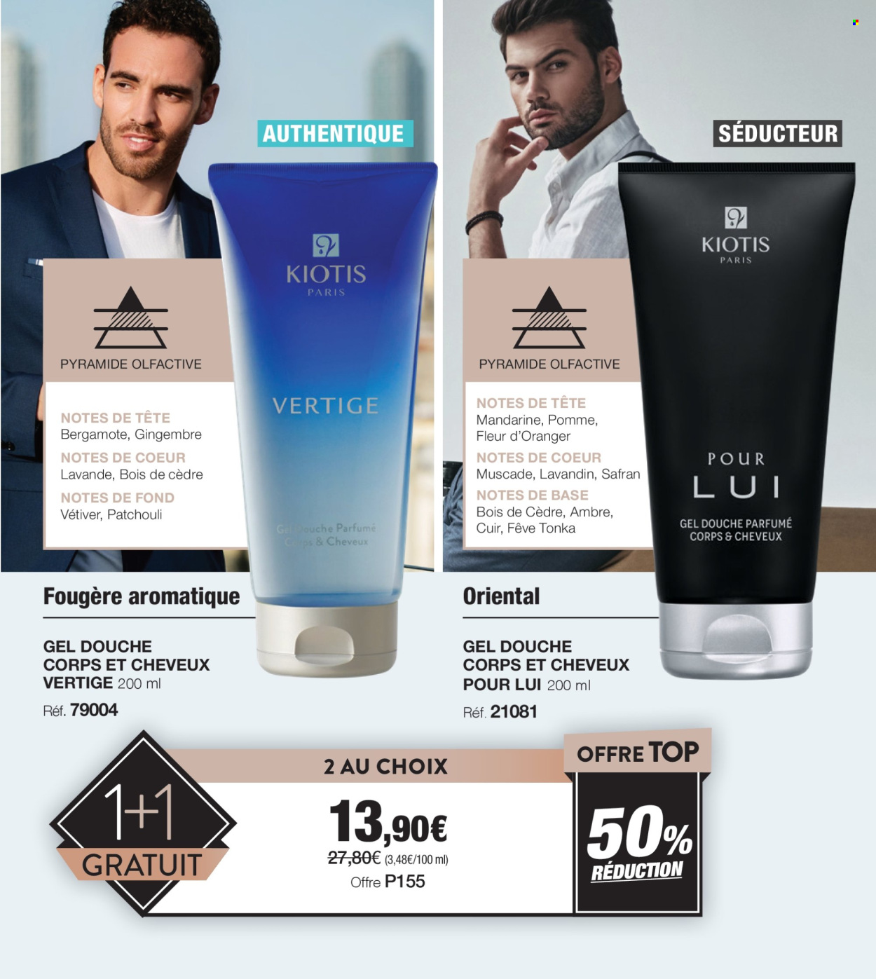 Catalogue Stanhome - 23/06/2025 - 14/07/2025. Page 85