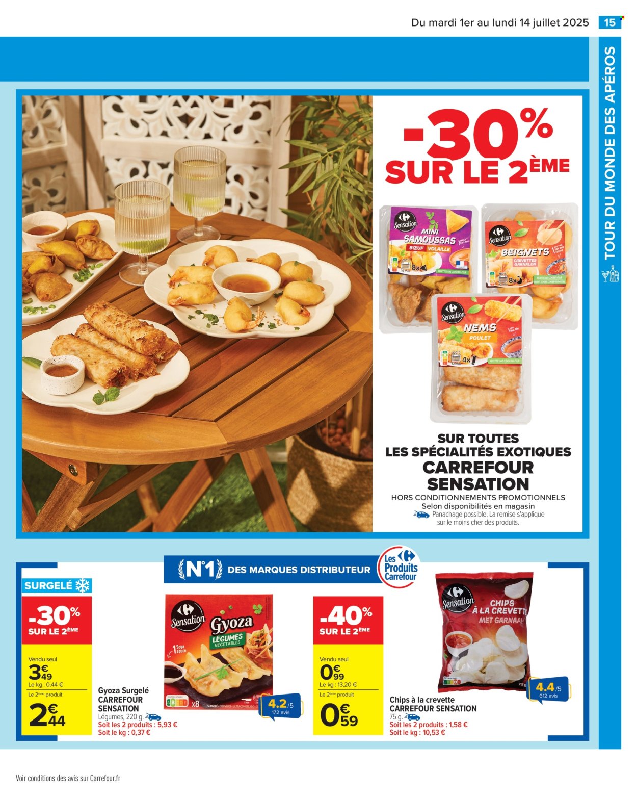 Catalogue Carrefour Hypermarchés - 01/07/2025 - 14/07/2025. Page 17