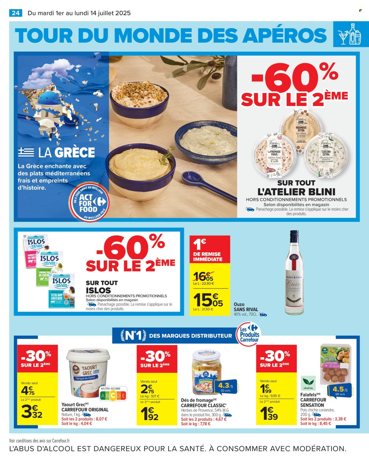 Catalogue Carrefour Hypermarchés - 01/07/2025 - 14/07/2025. Page 26