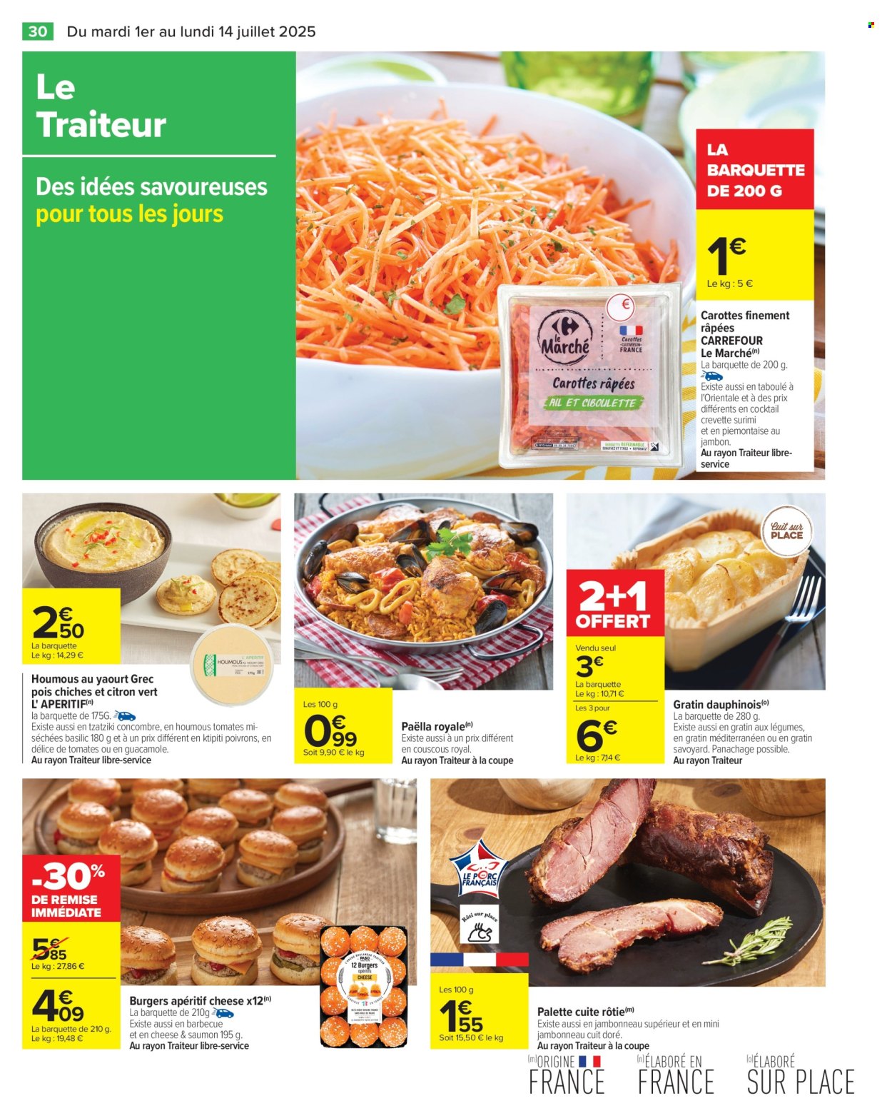 Catalogue Carrefour Hypermarchés - 01/07/2025 - 14/07/2025. Page 32