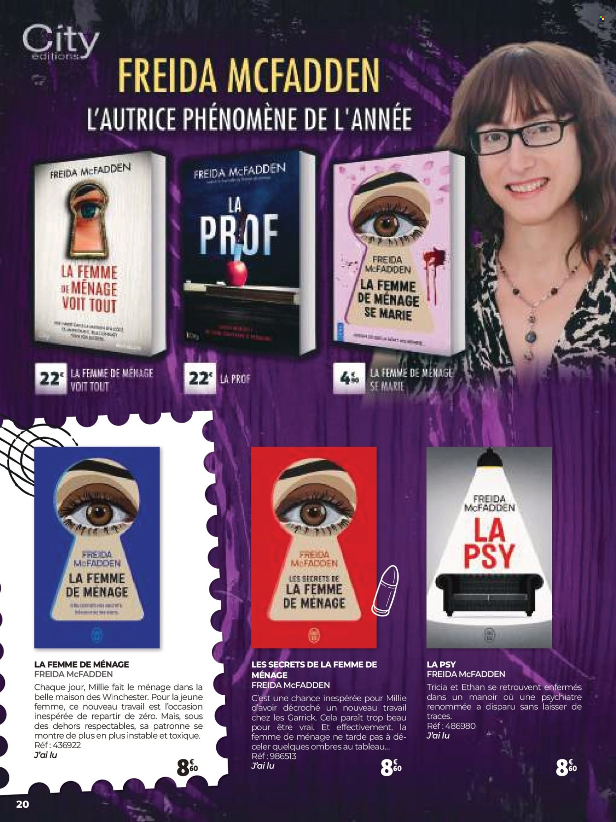 Catalogue Auchan - 25/06/2025 - 31/08/2025. Page 20