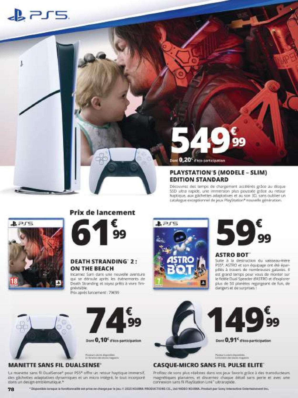 Catalogue Auchan - 25/06/2025 - 31/08/2025. Page 78