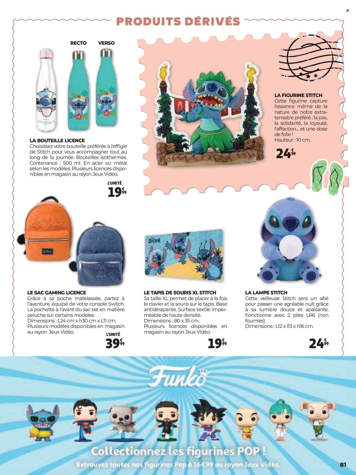 Catalogue Auchan - 25/06/2025 - 31/08/2025. Page 81