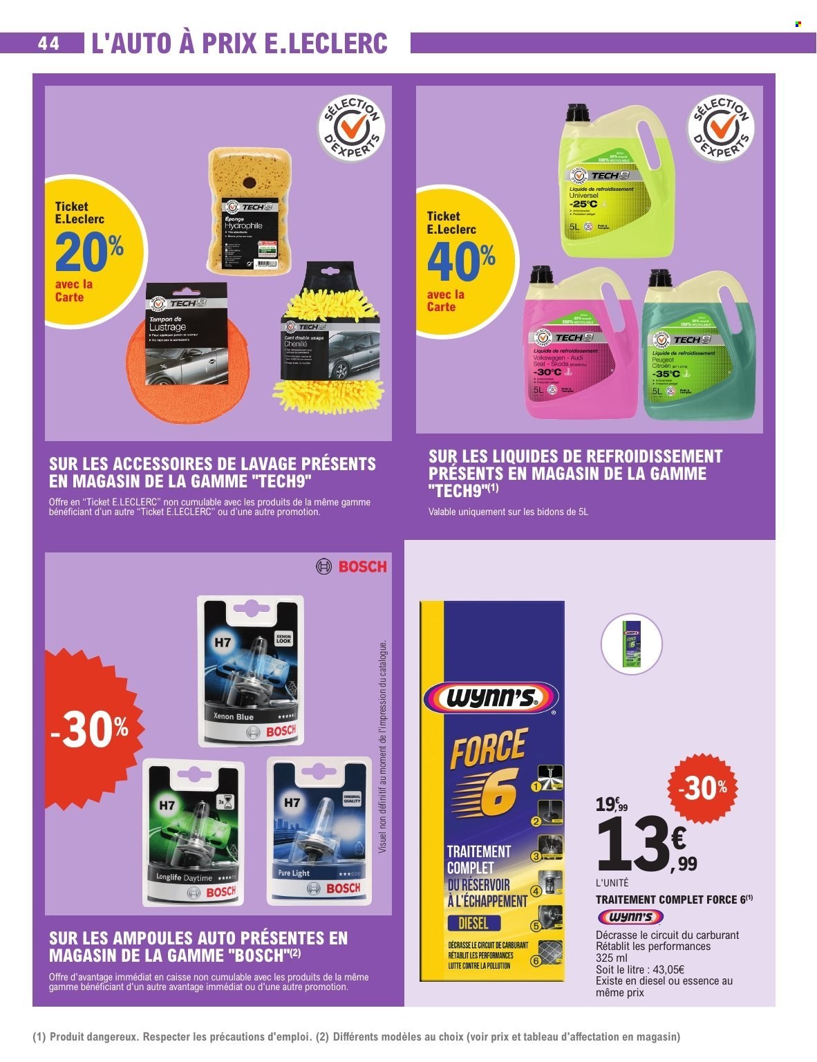 Catalogue E.Leclerc - 01/07/2025 - 12/07/2025. Page 44