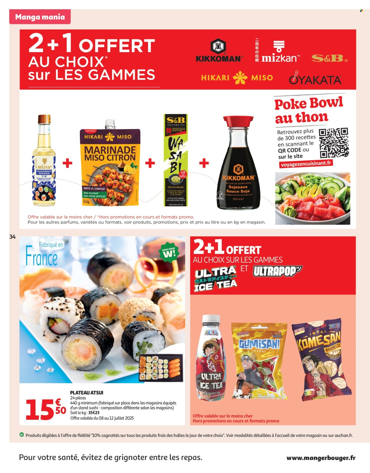 Catalogue Auchan - 08/07/2025 - 20/07/2025. Page 34