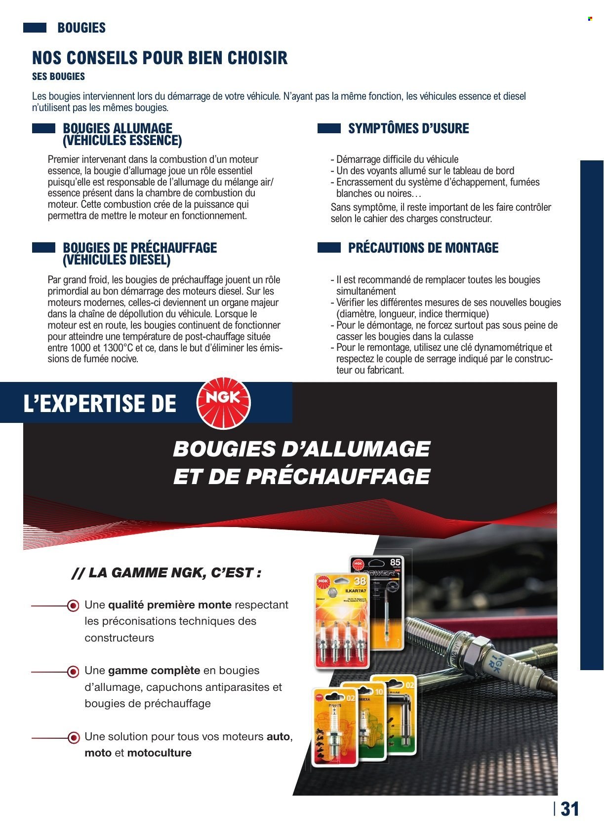 Catalogue E.Leclerc - 22/04/2025 - 28/03/2026. Page 31