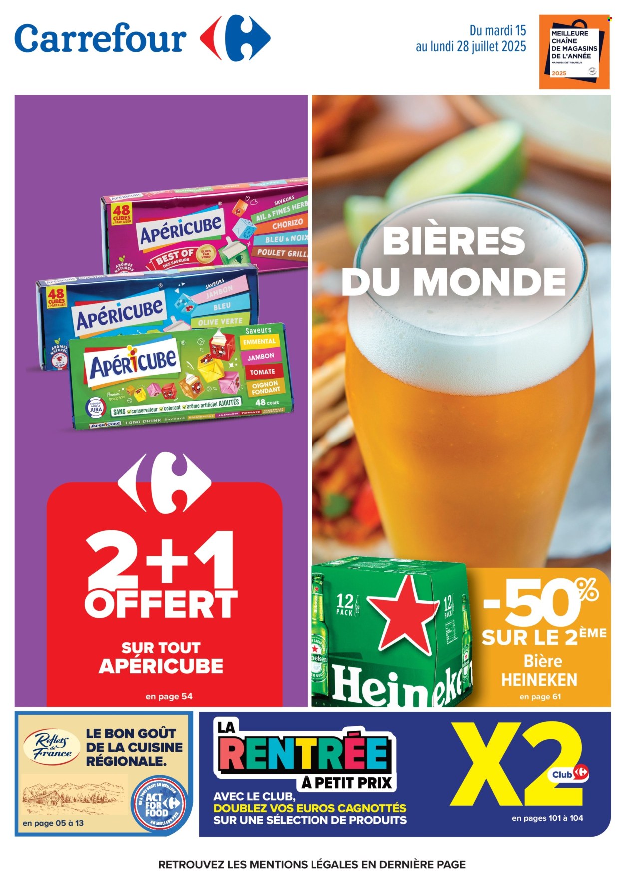 Catalogue Carrefour Hypermarchés - 15/07/2025 - 28/07/2025. Page 1