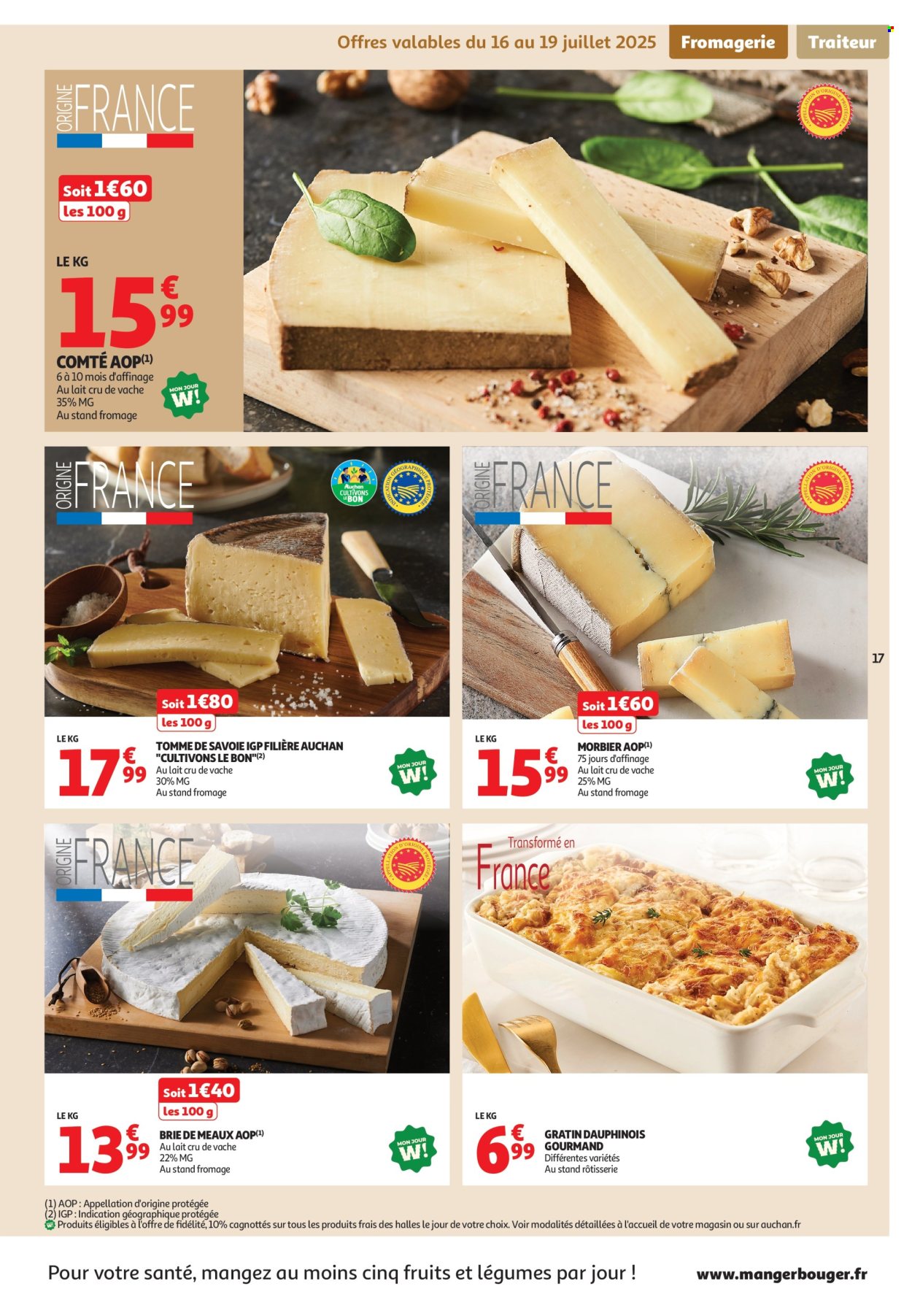 Catalogue Auchan - 16/07/2025 - 27/07/2025. Page 17