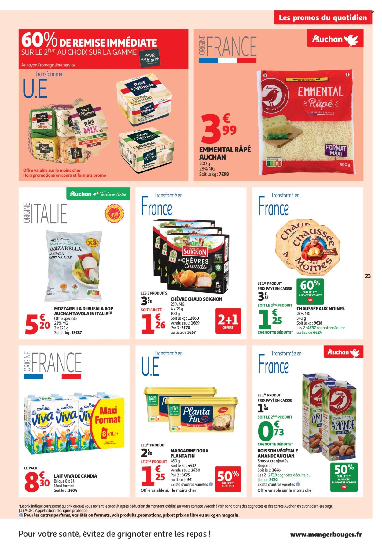 Catalogue Auchan - 16/07/2025 - 27/07/2025. Page 23