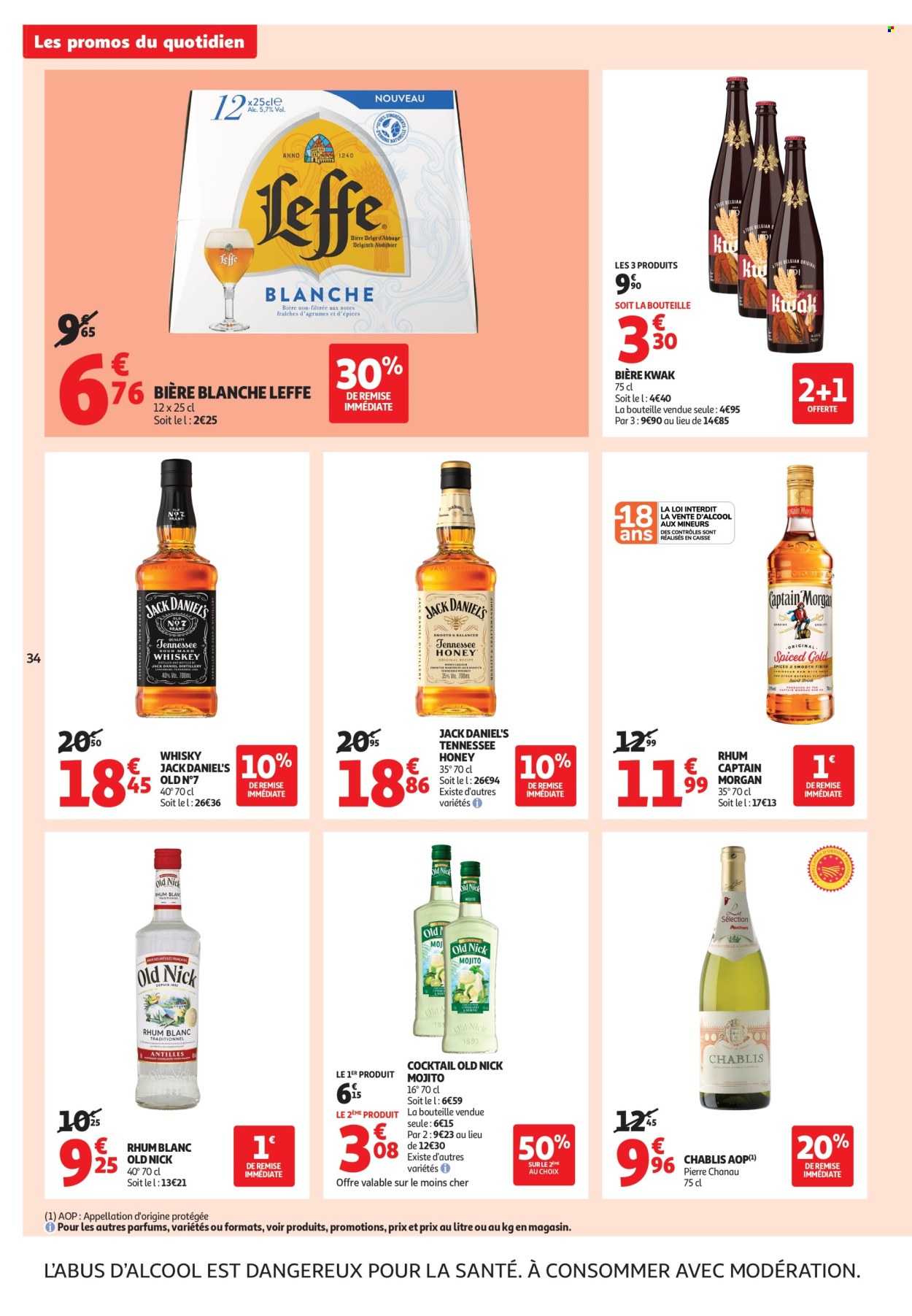 Catalogue Auchan - 16/07/2025 - 27/07/2025. Page 34