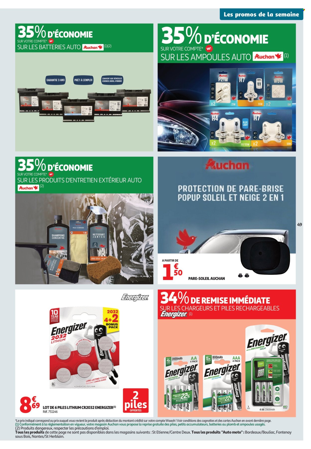 Catalogue Auchan - 16/07/2025 - 27/07/2025. Page 49