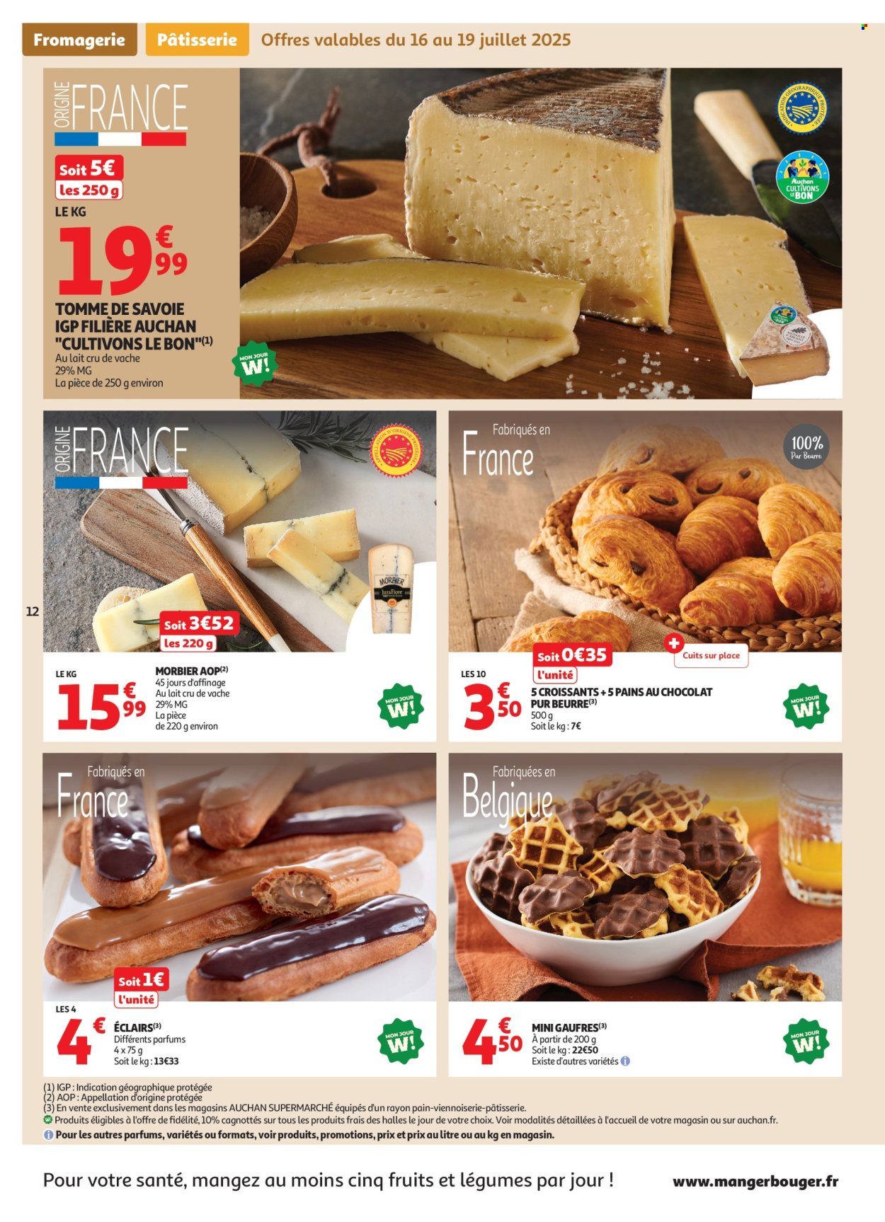Catalogue Auchan - 16/07/2025 - 26/07/2025. Page 12