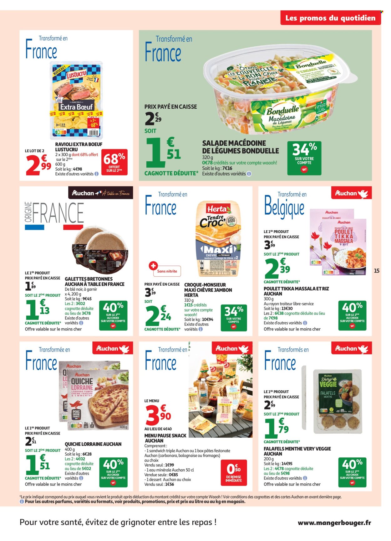 Catalogue Auchan - 16/07/2025 - 26/07/2025. Page 15