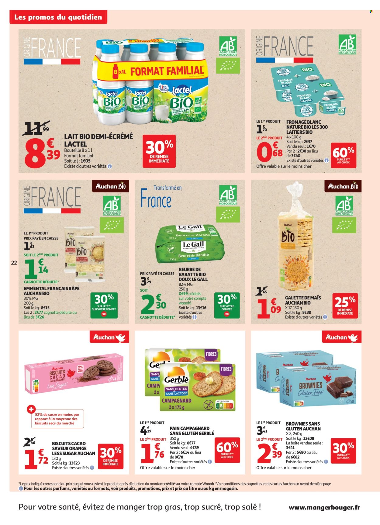 Catalogue Auchan - 16/07/2025 - 26/07/2025. Page 22