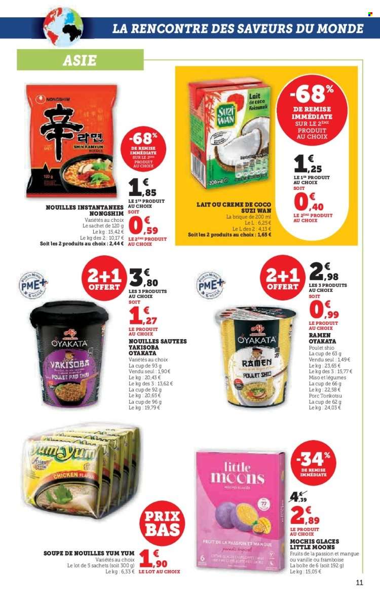 Catalogue SUPER U - 16/07/2025 - 27/07/2025. Page 11
