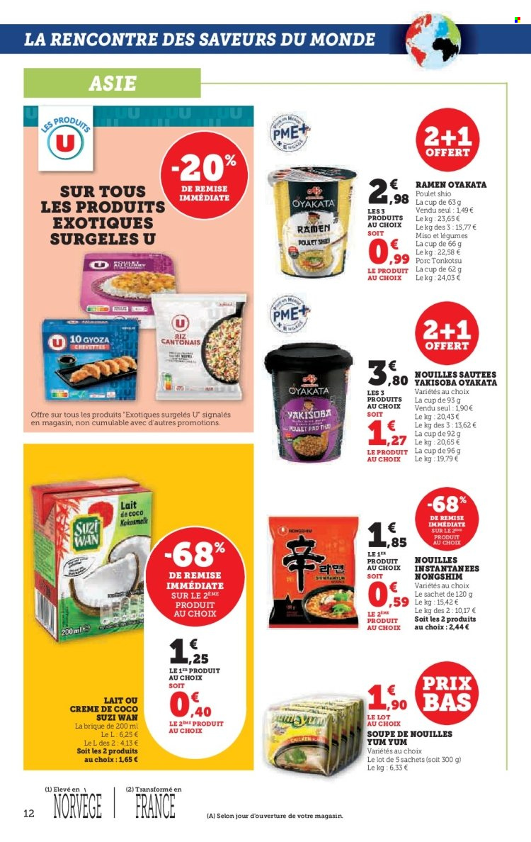 Catalogue U express - 16/07/2025 - 27/07/2025. Page 12