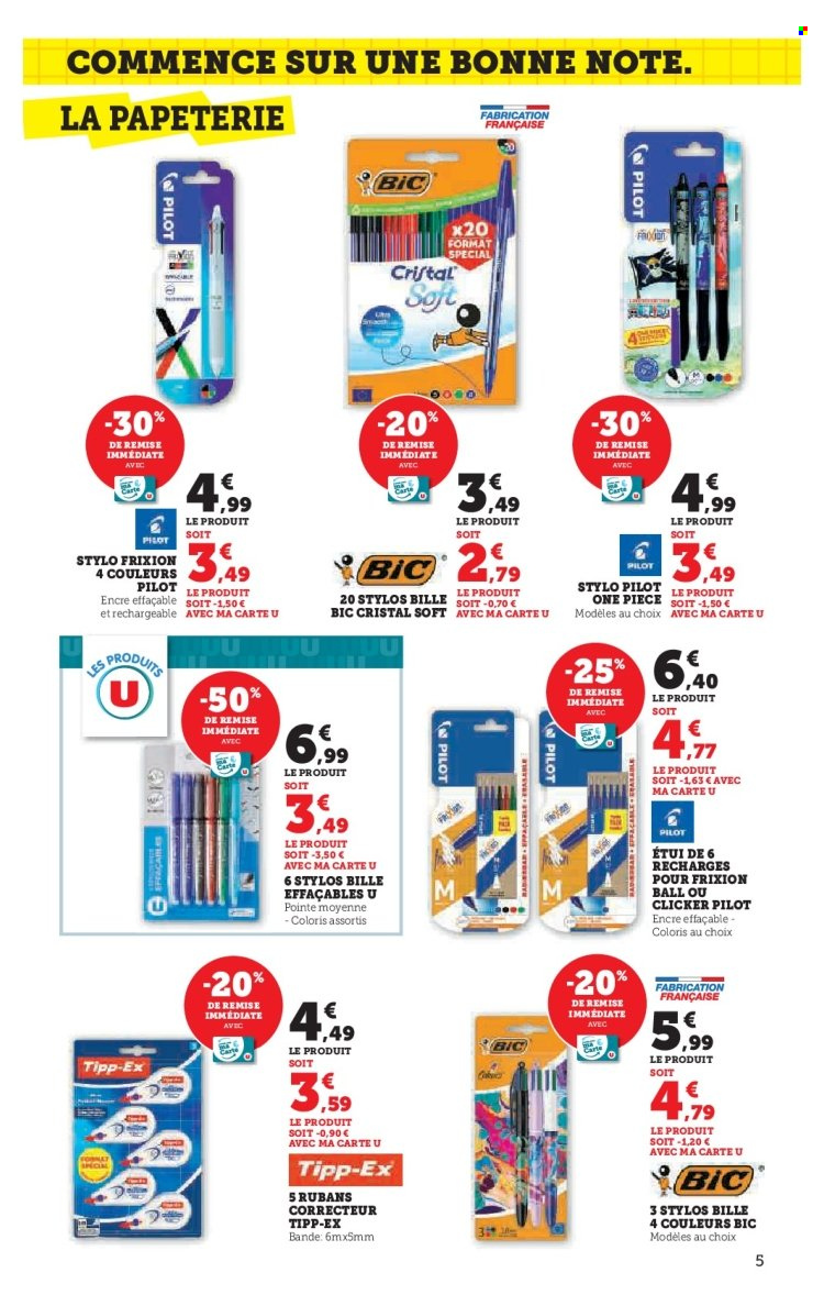 Catalogue HYPER U - 16/07/2025 - 10/08/2025. Page 5