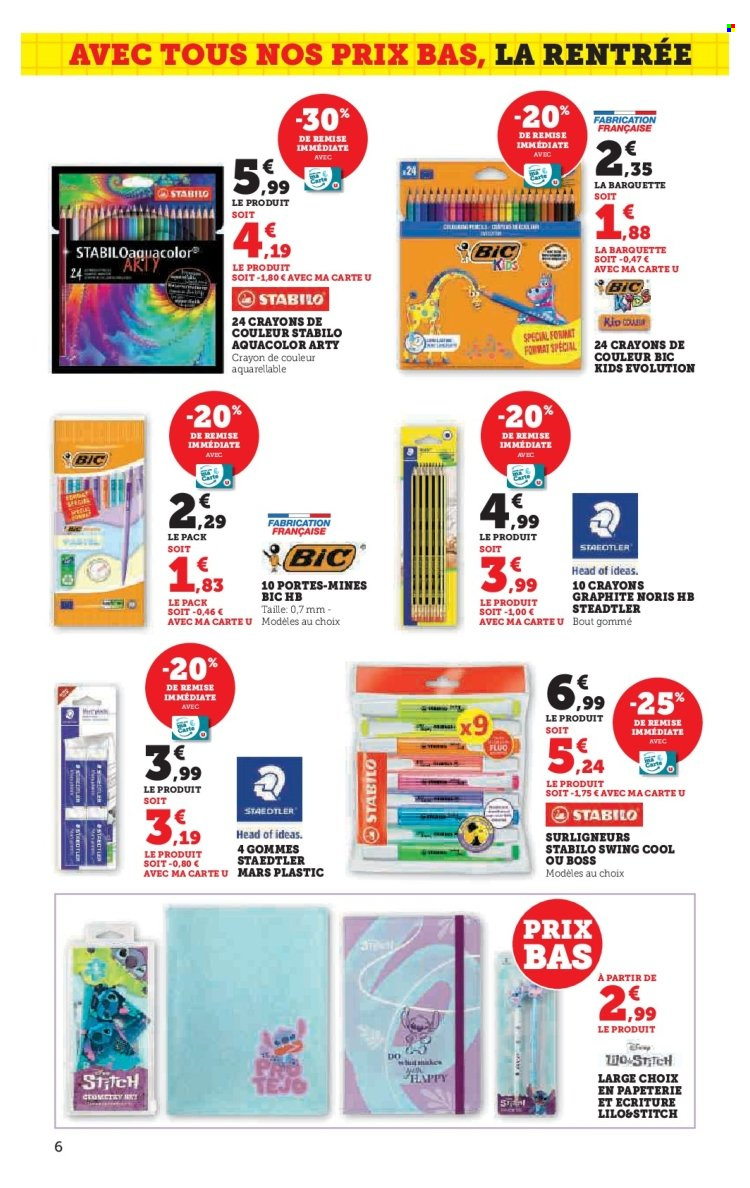 Catalogue HYPER U - 16/07/2025 - 10/08/2025. Page 6