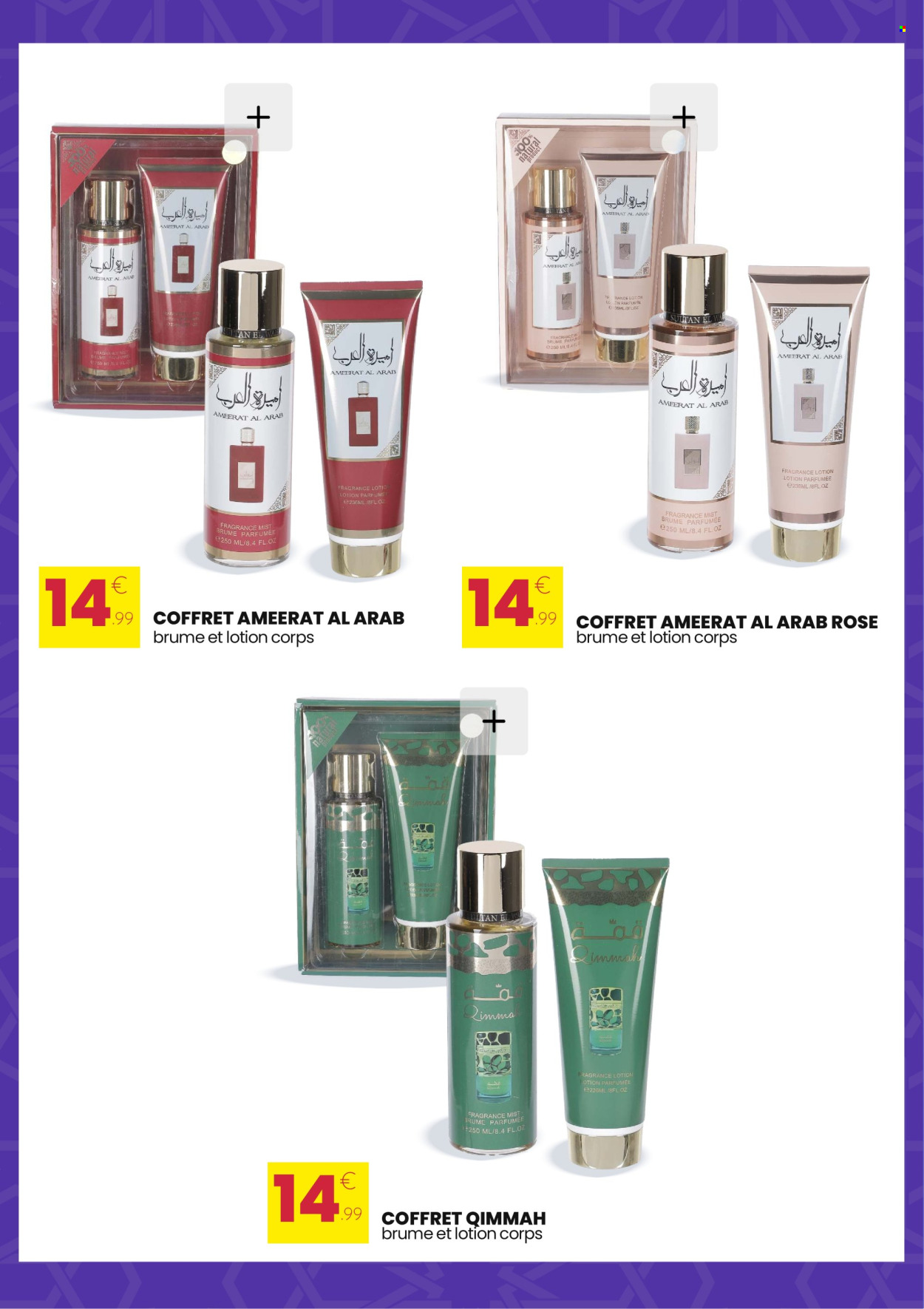 Catalogue Stokomani - 14/07/2025 - 27/07/2025. Page 5