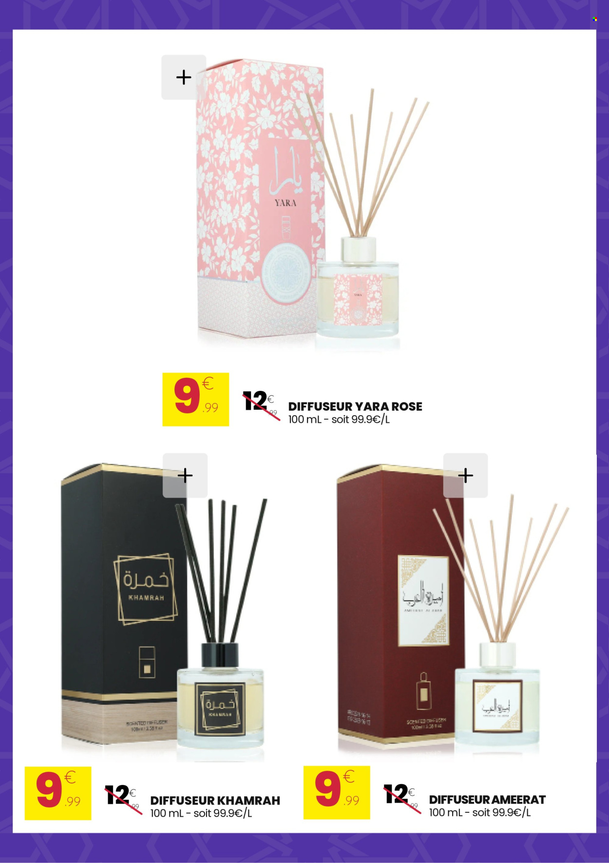 Catalogue Stokomani - 14/07/2025 - 27/07/2025. Page 6