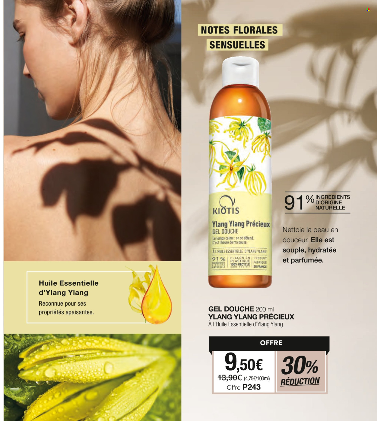 Catalogue Stanhome - 15/07/2025 - 03/08/2025. Page 47