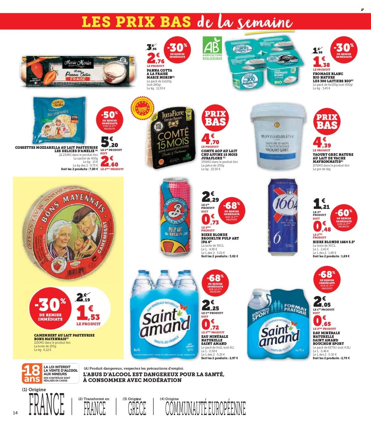 Catalogue Magasins U - 22/07/2025 - 27/07/2025. Page 14