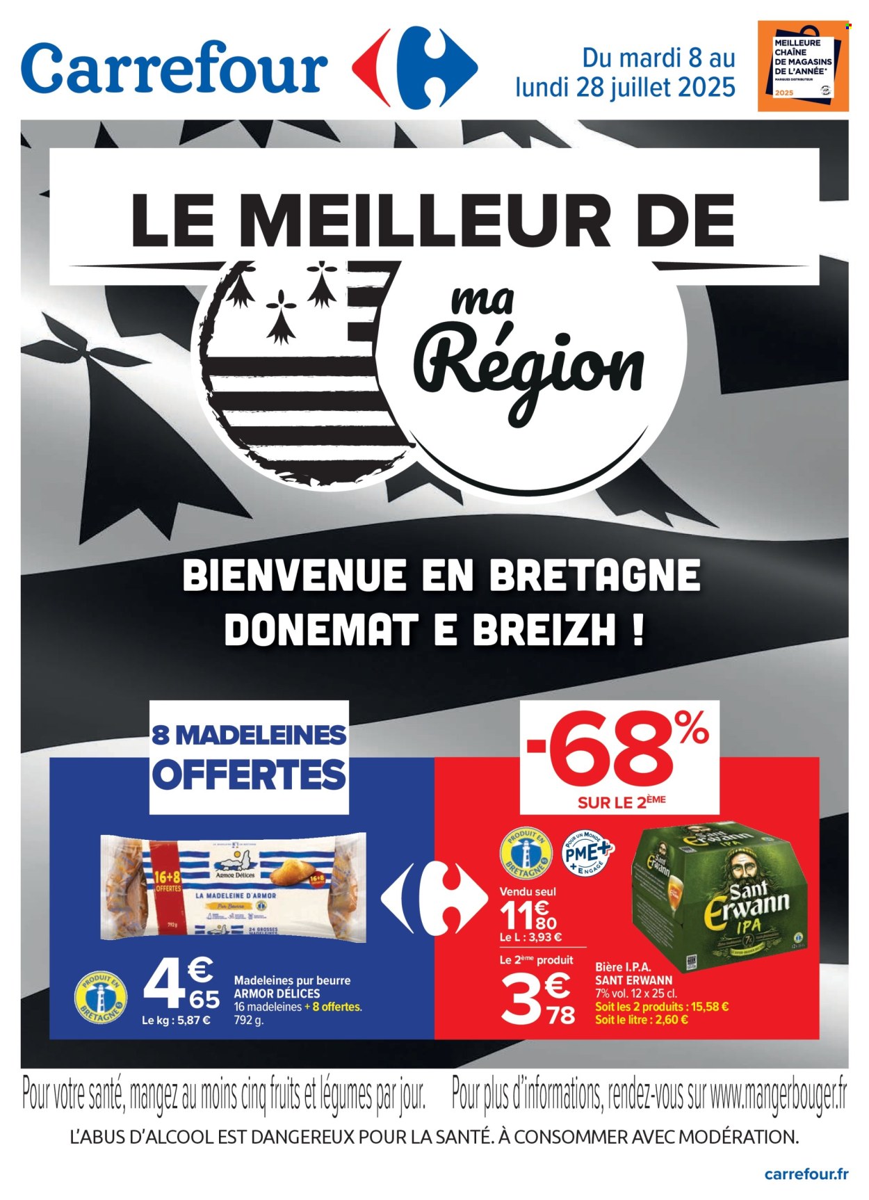 Catalogue Carrefour Hypermarchés - 08/07/2025 - 28/07/2025. Page 1