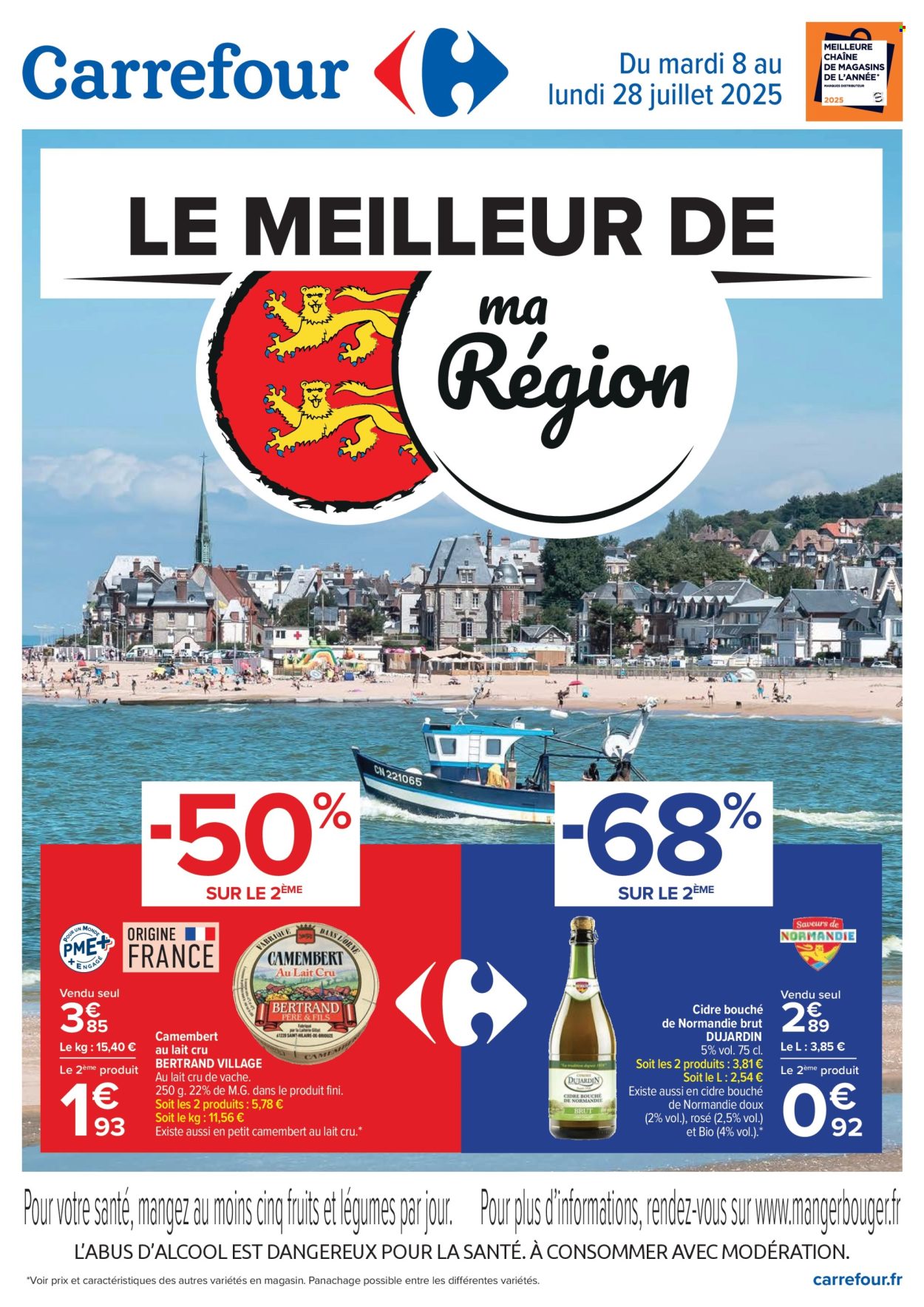 Catalogue Carrefour Hypermarchés - 08/07/2025 - 28/07/2025. Page 1