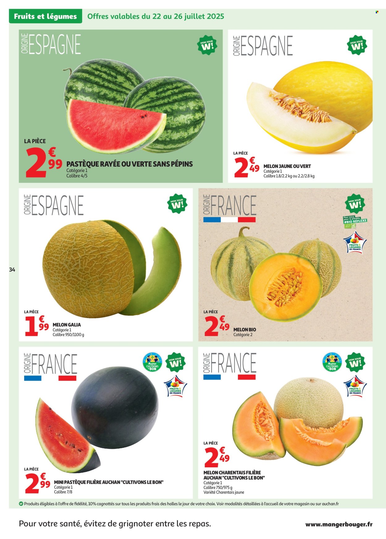 Catalogue Auchan - 22/07/2025 - 03/08/2025. Page 34