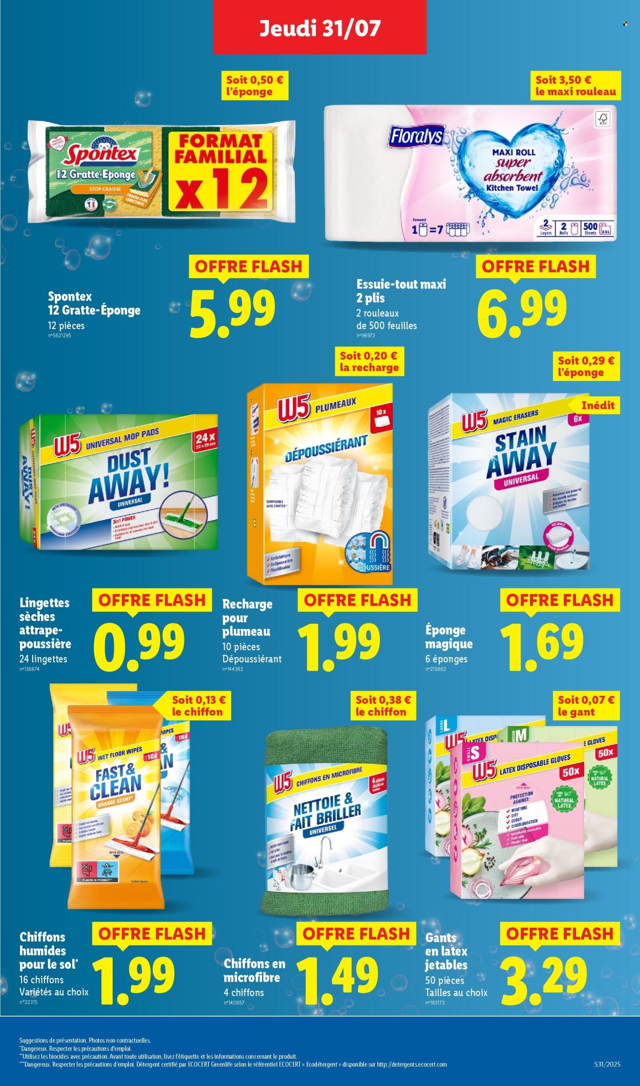 Catalogue Lidl - 31/07/2025 - 06/08/2025. Page 23
