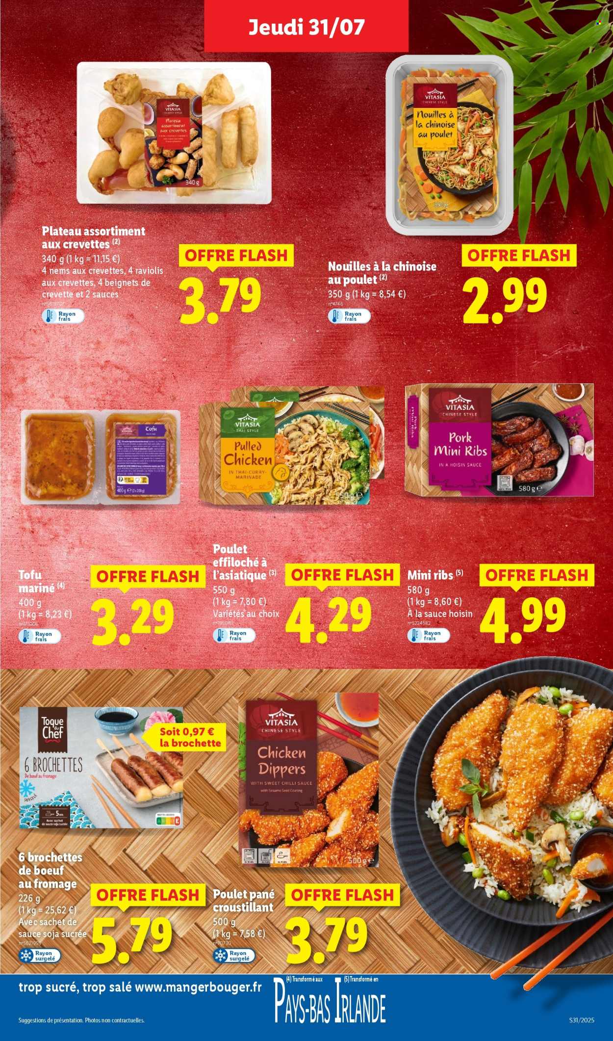 Catalogue Lidl - 31/07/2025 - 06/08/2025. Page 25