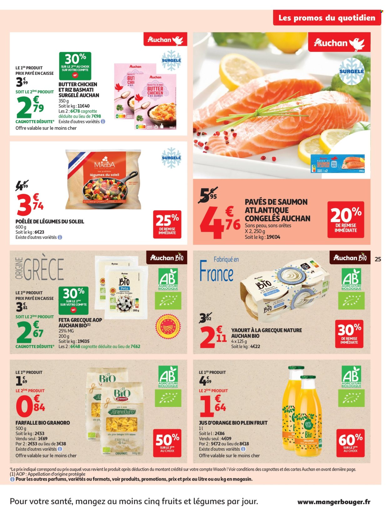 Catalogue Auchan - 29/07/2025 - 10/08/2025. Page 25