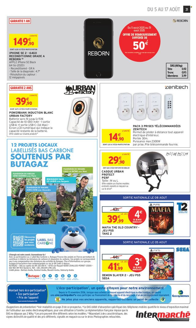 Catalogue Intermarché Hyper - 05/08/2025 - 17/08/2025. Page 31