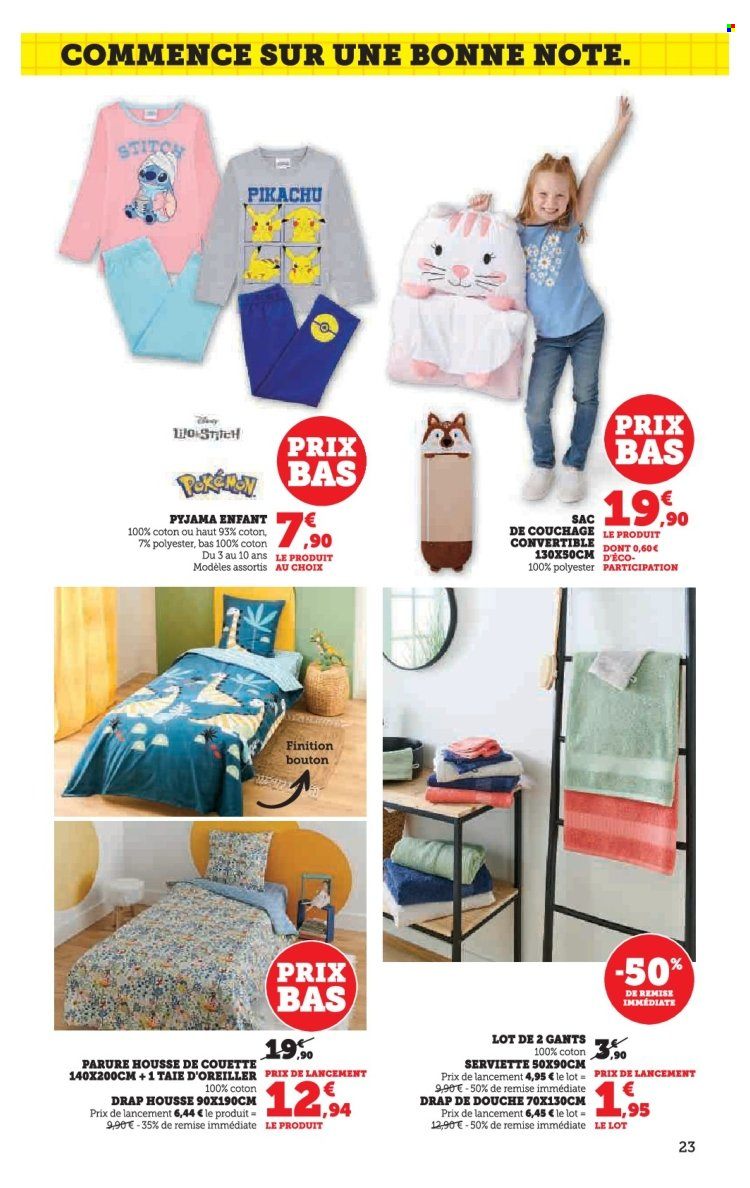 Catalogue SUPER U - 05/08/2025 - 24/08/2025. Page 23