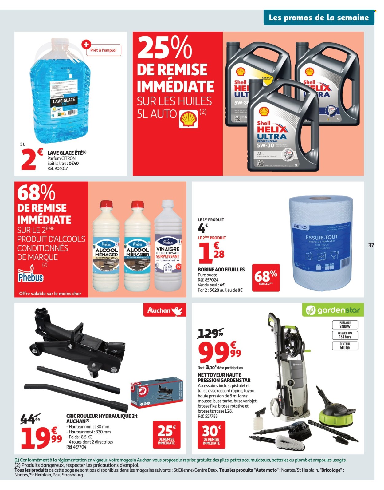 Catalogue Auchan - 05/08/2025 - 17/08/2025. Page 37